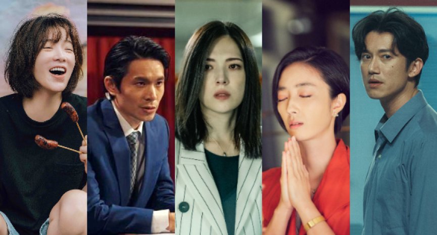 金钟58／金钟奖2023入围名单公布！《我愿意》《模仿犯》争最佳戏剧，桂纶镁、蔡淑臻抢视后宝座