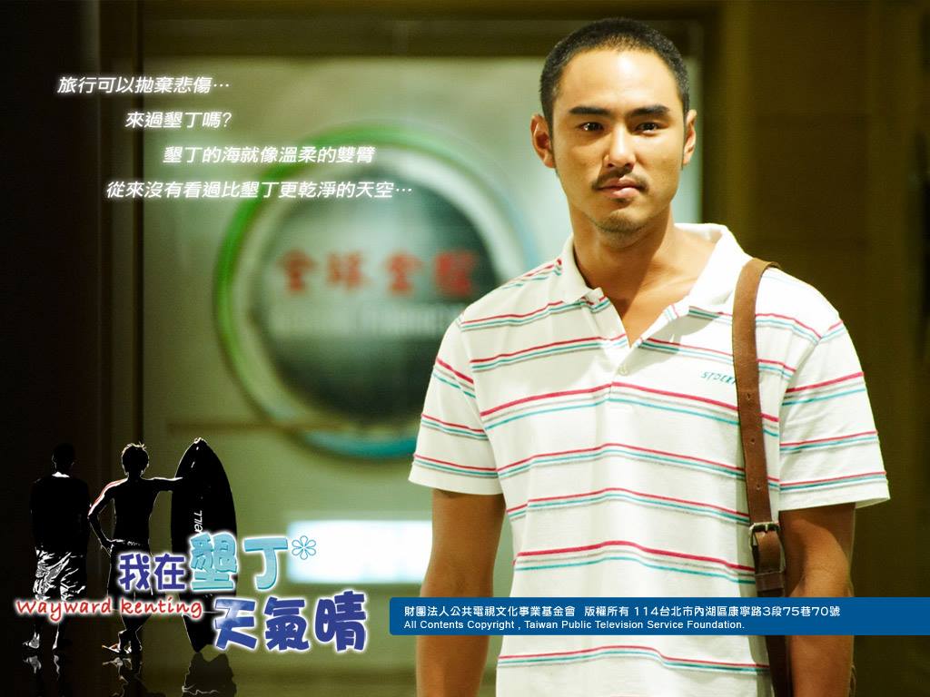 阮经天 10 部戏剧推荐：《查无此心》哭戏最难演、《周处除三害》大挑疯癫角色！