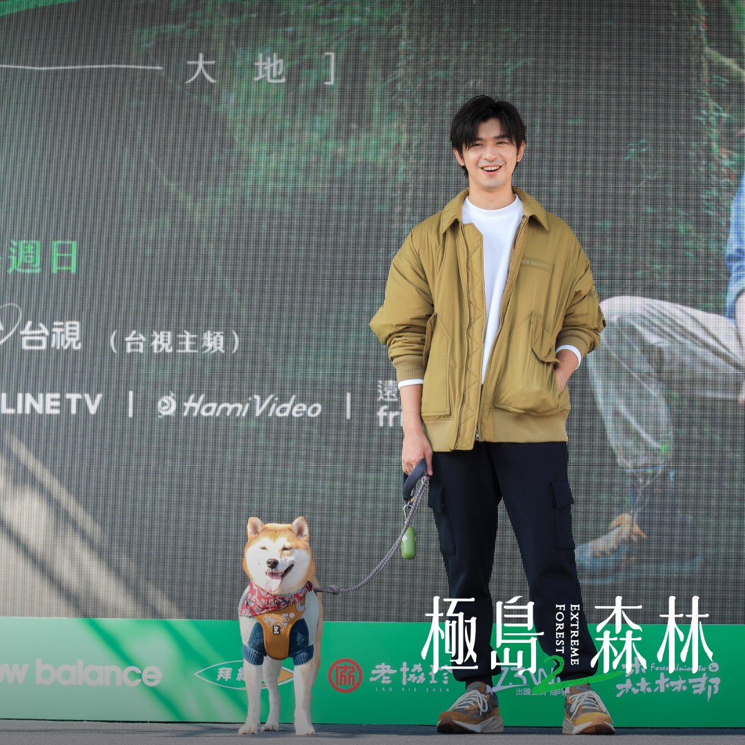 韩剧《精神病房也会迎来清晨》10大剧情演员！每集爆哭预定，Netflix独家开播