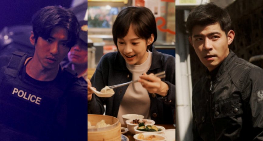 挑战观众饥饿指数！最好吃的警匪剧集《美食无间》8大看点