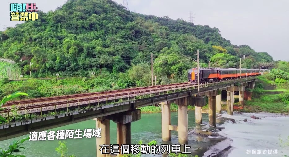 《嗨！营业中》第三季 7 亮点！主持群惊爆冲突场面、庹宗康消失原因全曝光！