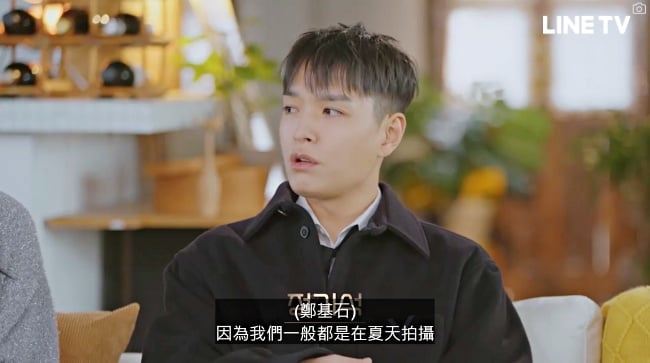 恋综《换乘恋爱3》开播6大看点介绍！帅哥嘉宾撞脸金宣虎、3新制度热议、首CP公开