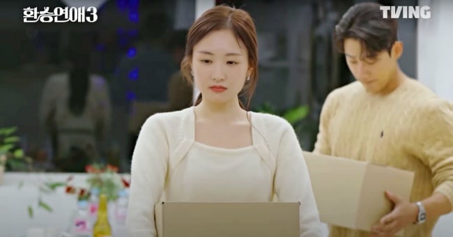 恋综《换乘恋爱3》开播6大看点介绍！帅哥嘉宾撞脸金宣虎、3新制度热议、首CP公开