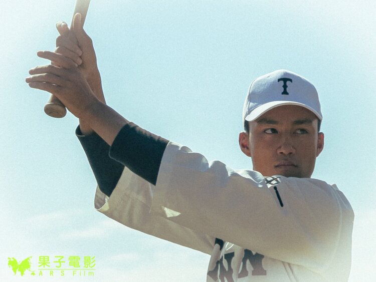 10 年前的潘杰楷在《嘉农》电影中客串。