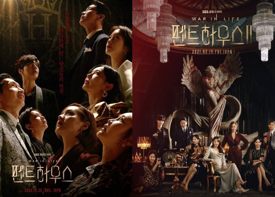 6 部“女性出轨外遇”韩剧:金瑞亨《纸之月》翻拍日本知名作品、《迷雾》引发谋杀案… 6 部“女性出轨外遇”韩剧:金瑞亨《纸之月》翻拍日本知名作品、《迷雾》引发谋杀案…