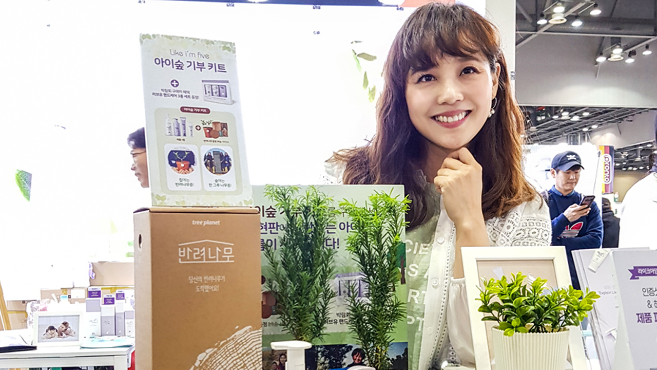 【美妆报马仔】不让大品牌专美于前,盘点 4 大韩国女星亲自打造的美妆品牌! 【美妆报马仔】不让大品牌专美于前,盘点 4 大韩国女星亲自打造的美妆品牌!