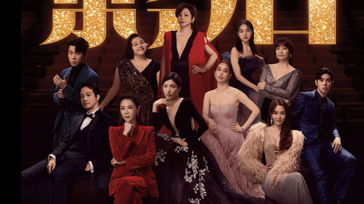 从演员到导演，一部关于演艺圈的“真实写照”：《影后》导演严艺文与演员谢琼煖首图