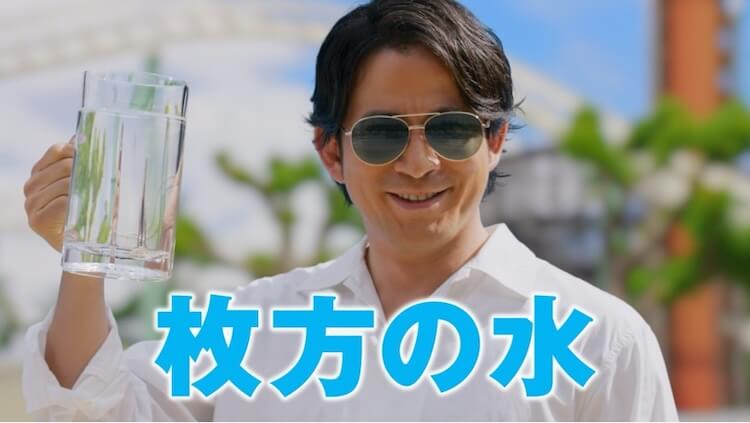 与台湾棒球英雄球员陈杰宪十分相似的日本影星冈田准一