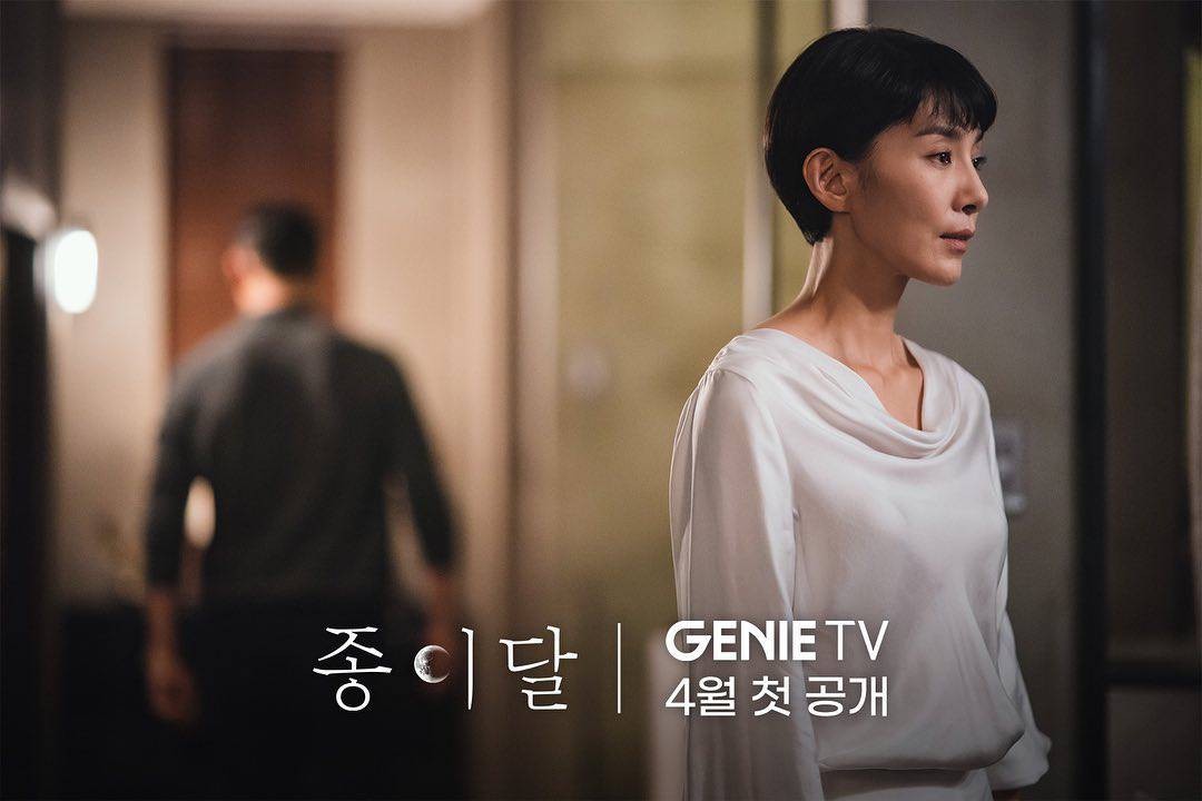 6 部“女性出轨外遇”韩剧:金瑞亨《纸之月》翻拍日本知名作品、《迷雾》引发谋杀案… 6 部“女性出轨外遇”韩剧:金瑞亨《纸之月》翻拍日本知名作品、《迷雾》引发谋杀案…