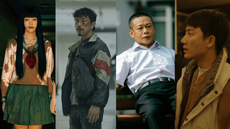 【金马 61 】赛前 3 大看点分析！最国际、美学与商业与最争执的一年-DramaClub