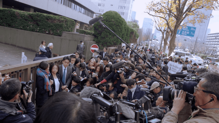 《黑箱日记》由伊藤诗织将自身遭受性侵与社会舆论压力的一连串事件改编成纪录片电影。