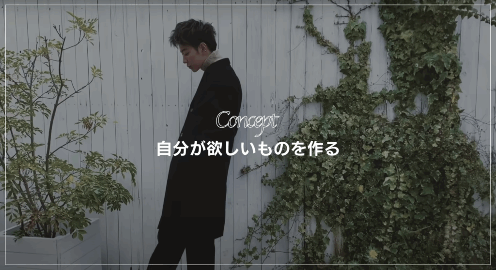 《玻璃之心》佐藤健：从天堂医生、绯村剑心到乐团主唱，成为“糖粉”的洗脑 8 步骤