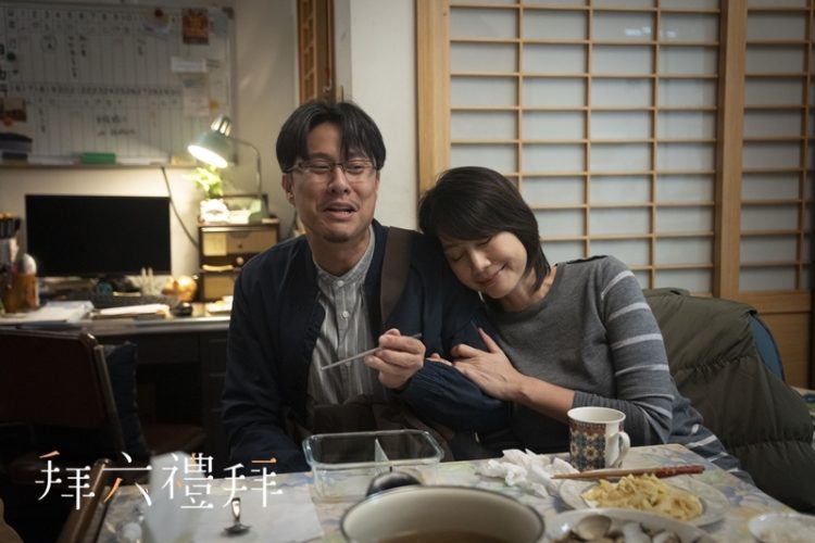 《拜六礼拜》刘书宏