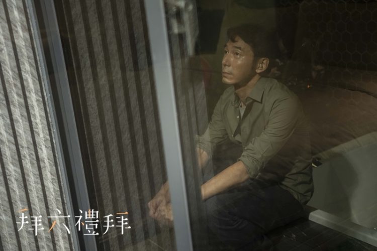 《拜六礼拜》李李仁