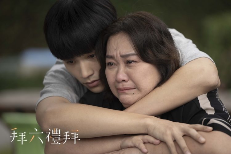 《拜六礼拜》钟欣凌主演
