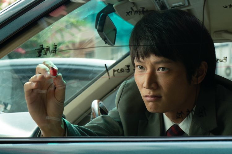 Netflix《疯狂独角兽》泰国影集