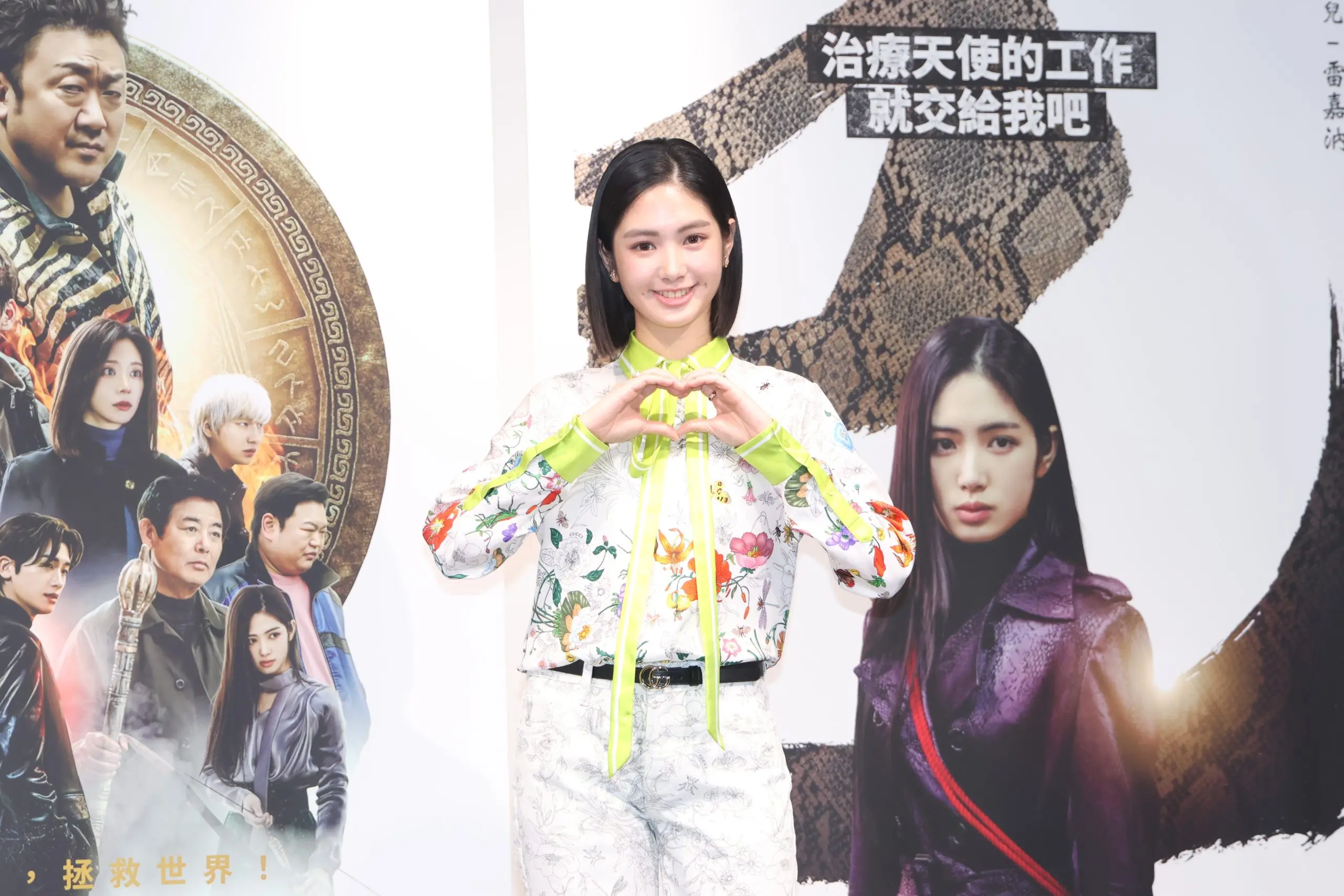 雷嘉汭在韩剧《十二使者》饰演“铃儿”蛇天使。