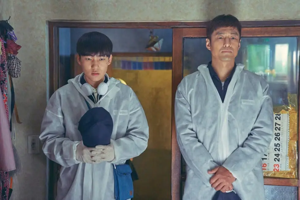 韩剧《我是遗物整理师》剧照。