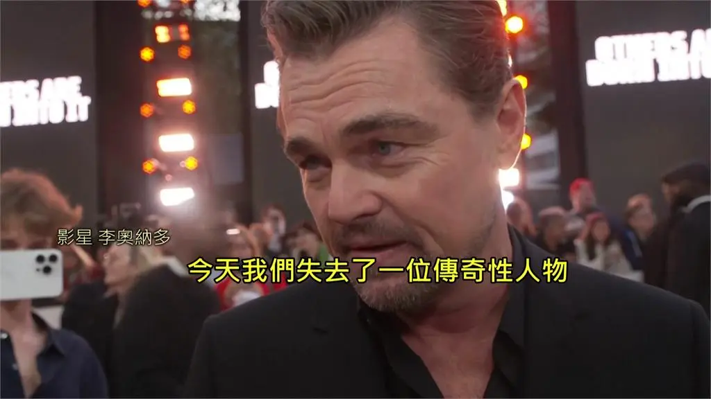巨星陨落:罗伯特·雷德福辞世,他留给世界的远不止是电影 巨星陨落:罗伯特·雷德福辞世,他留给世界的远不止是电影
