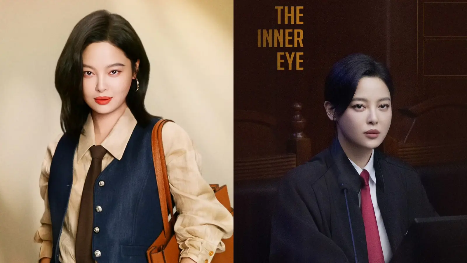 威尼斯封后,辛芷蕾的野心不止于此:新剧化身律政女王,再战古龙江湖 威尼斯封后,辛芷蕾的野心不止于此:新剧化身律政女王,再战古龙江湖