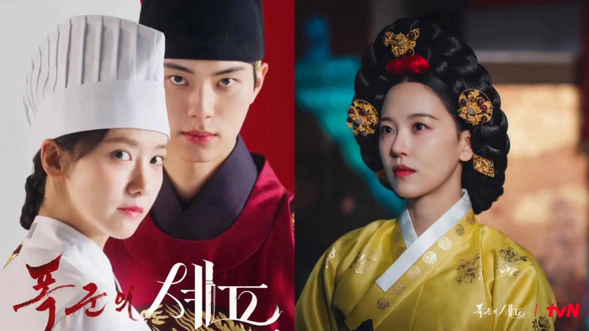 《暴君的厨师》原著结局:反派舍身救美,主角中弹穿越,这反转谁猜得到? 《暴君的厨师》原著结局:反派舍身救美,主角中弹穿越,这反转谁猜得到?