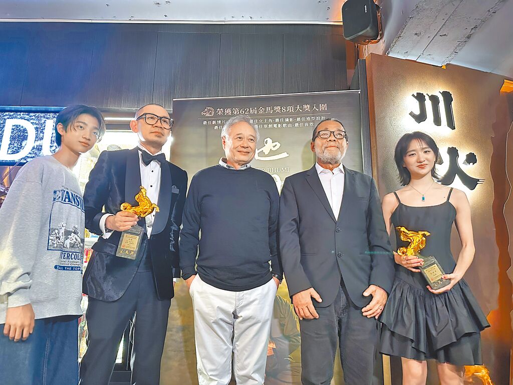 缺席的金马影后：范冰冰三度连线，为何泪洒片场？