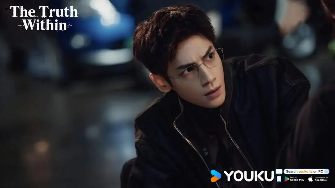 罗云熙转型神作?《剥茧》:从天才法医到诡谲命案,这部悬疑剧凭什么口碑炸裂? 罗云熙转型神作?《剥茧》:从天才法医到诡谲命案,这部悬疑剧凭什么口碑炸裂?