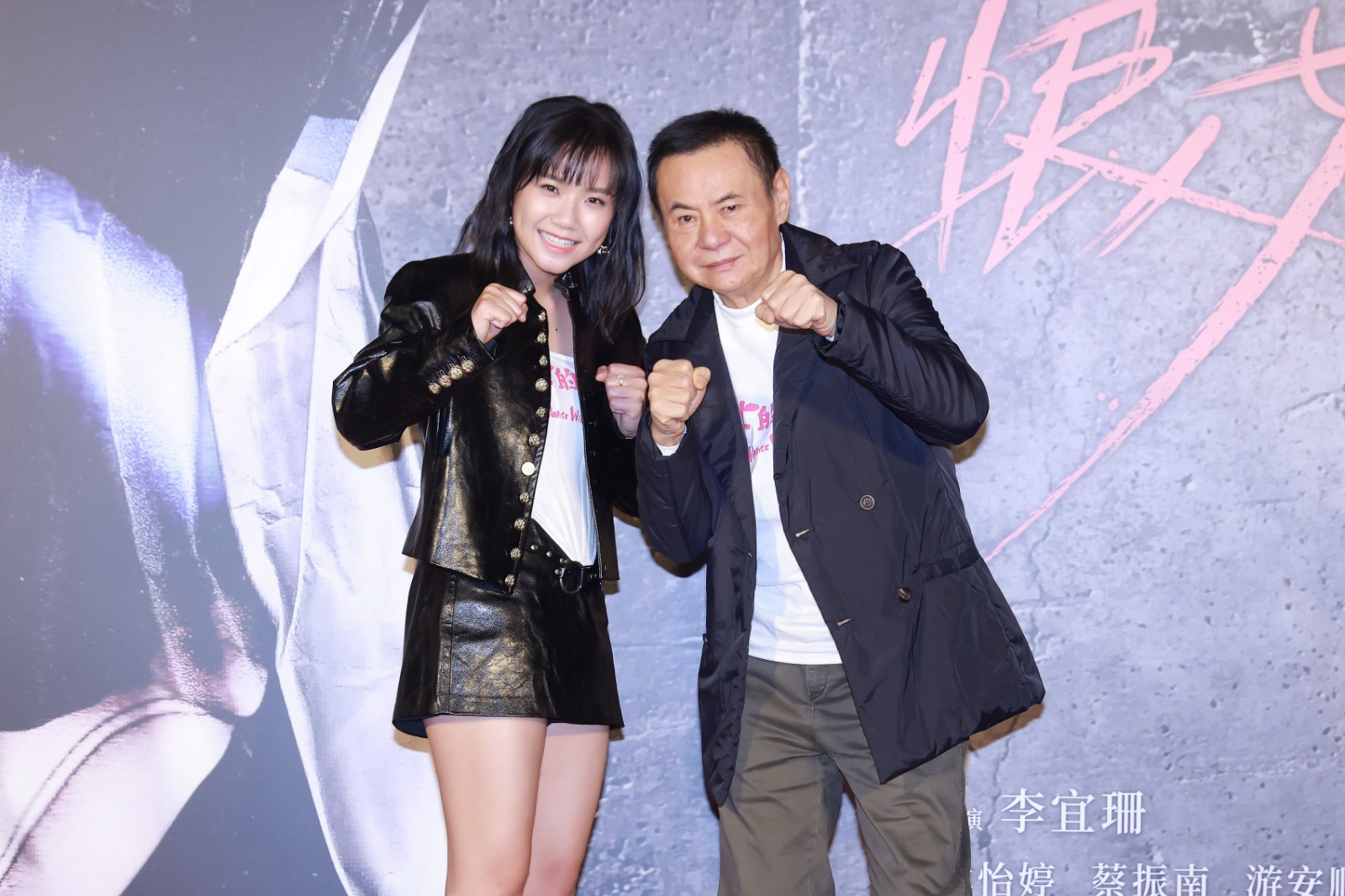 戏里戏外皆反差！王彩桦为新片增重 5 公斤素颜出镜，与游安顺大吵惊动邻居