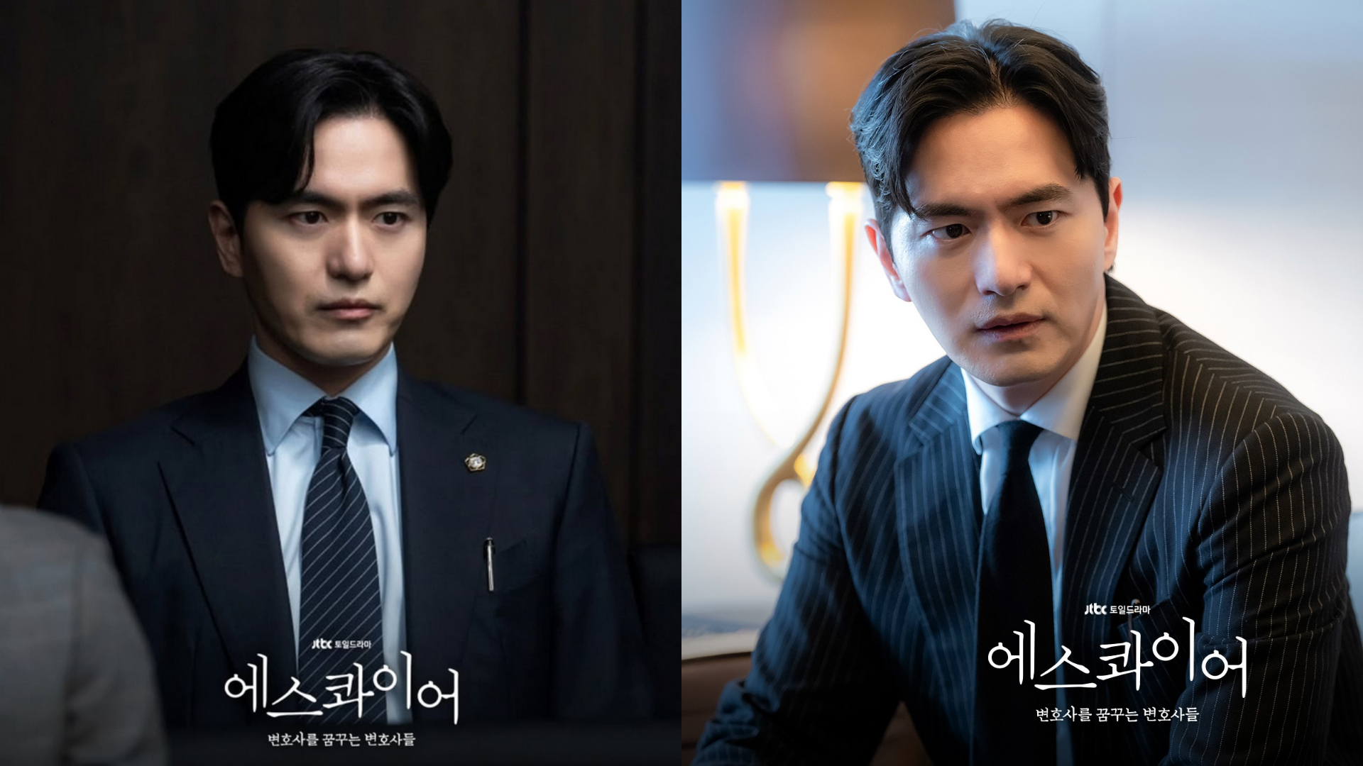 刚嫁给金宇彬就“营业”？申敏儿婚后首作曝光，搭档李阵郁共赴美食盛宴