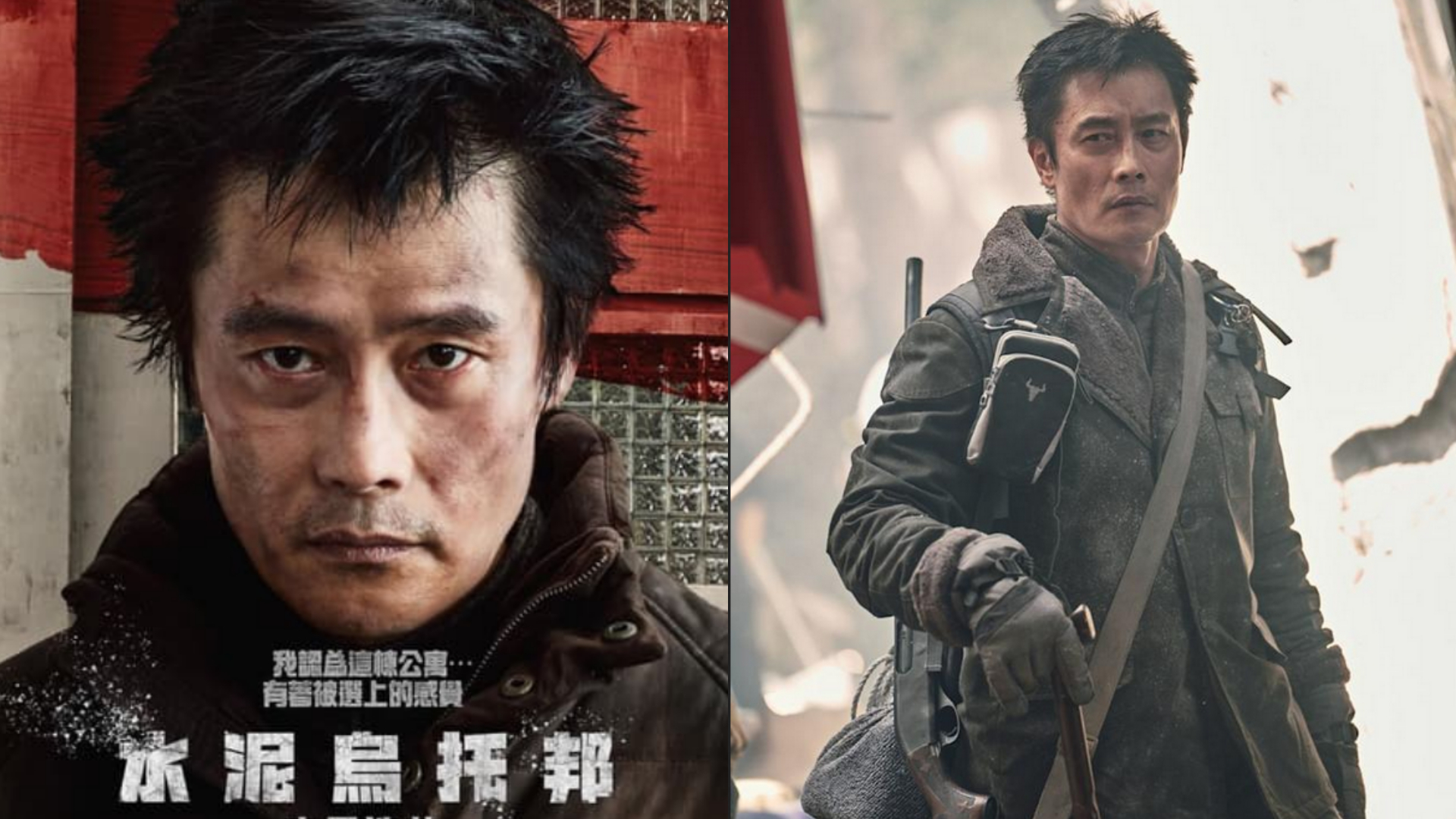 全智贤辞演！韩志旼紧急救场搭档李炳宪，顶级导演安吉镐再造“间谍夫妻”爆款