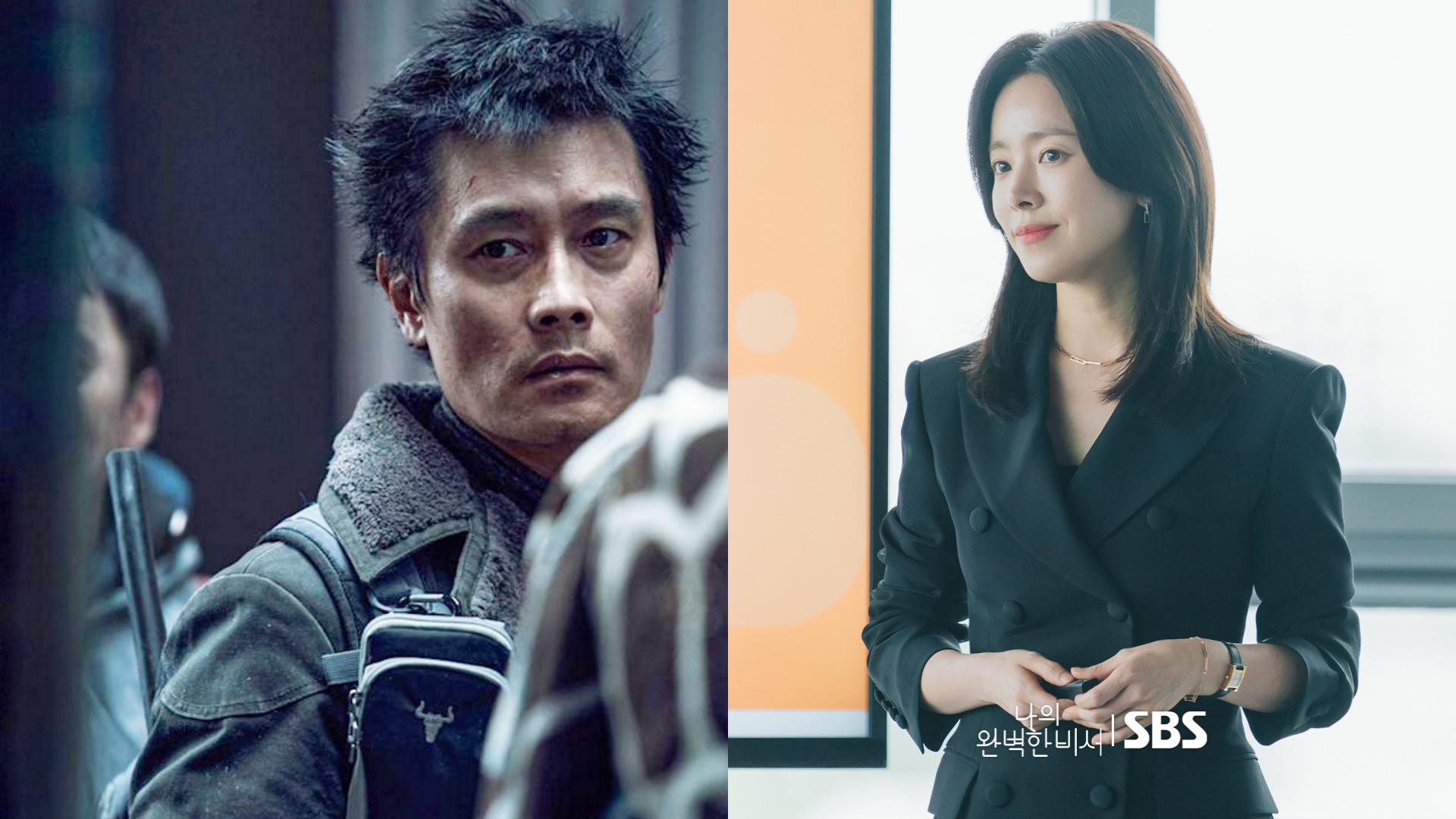 全智贤辞演！韩志旼紧急救场搭档李炳宪，顶级导演安吉镐再造“间谍夫妻”爆款