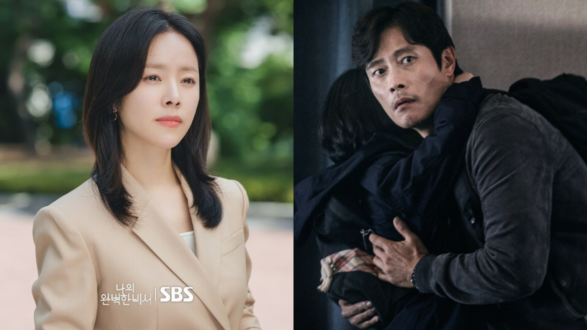 全智贤辞演！韩志旼紧急救场搭档李炳宪，顶级导演安吉镐再造“间谍夫妻”爆款