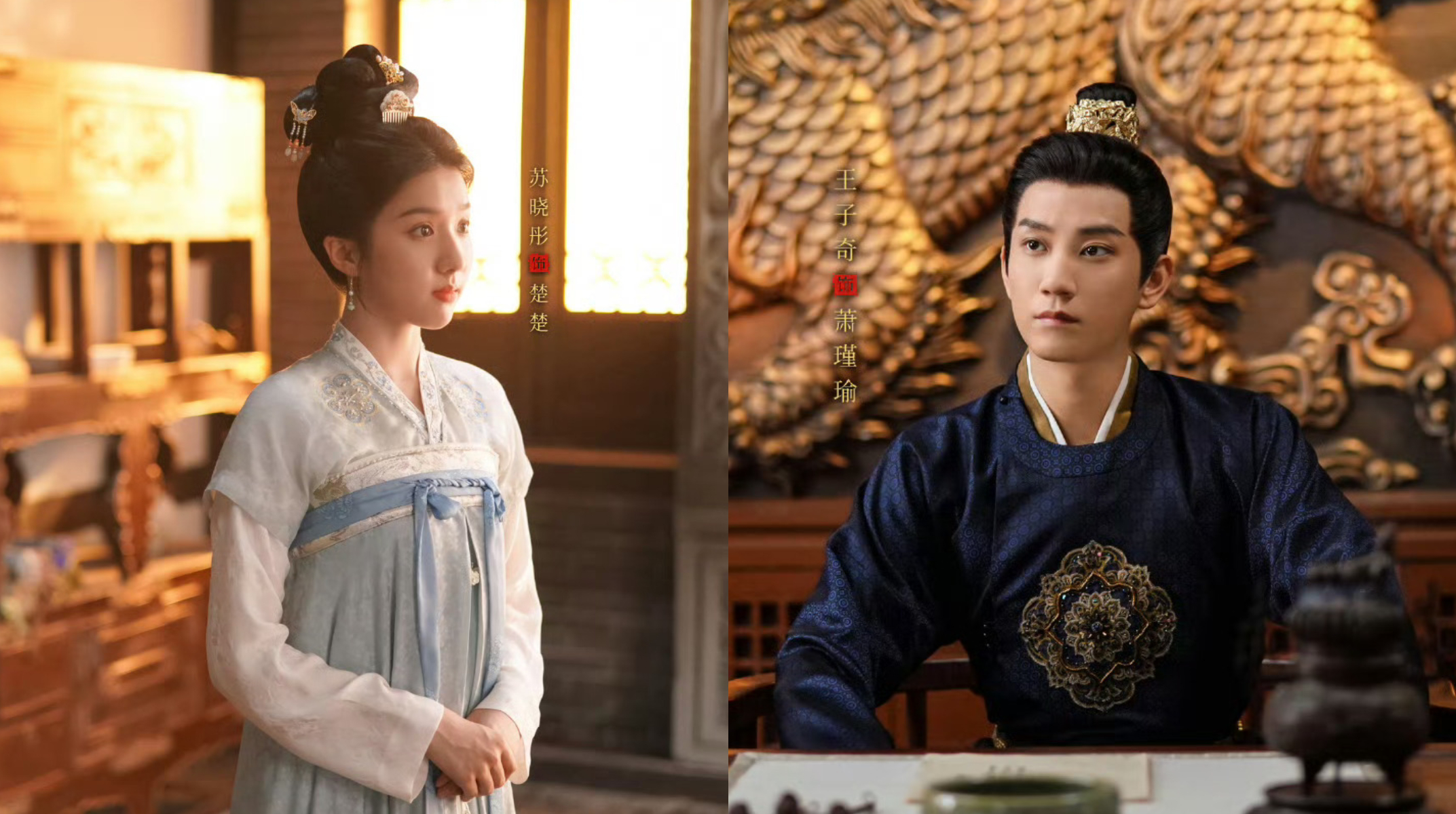 定档 2026！《御赐小仵作 2》全员回归，当年的“黑马神剧”能否续写口碑传奇？