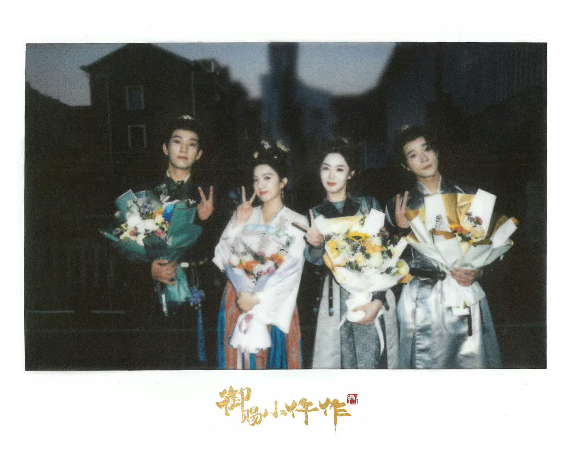 定档 2026！《御赐小仵作 2》全员回归，当年的“黑马神剧”能否续写口碑传奇？