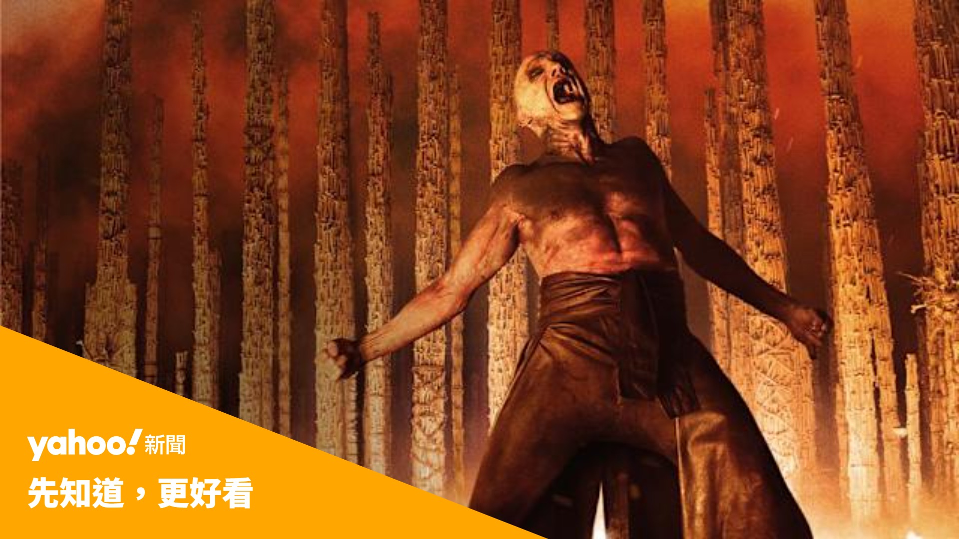 暴力惊悚全面升级！《28 年后：人骨圣殿》：当人性沦为末日里的最恶游戏