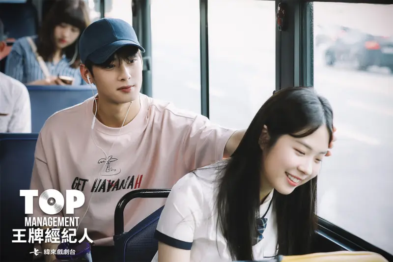 颜值是原罪？车银优挑战“渣男”频笑场，自曝曾因胆小险些错过星途