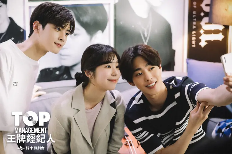 颜值是原罪？车银优挑战“渣男”频笑场，自曝曾因胆小险些错过星途