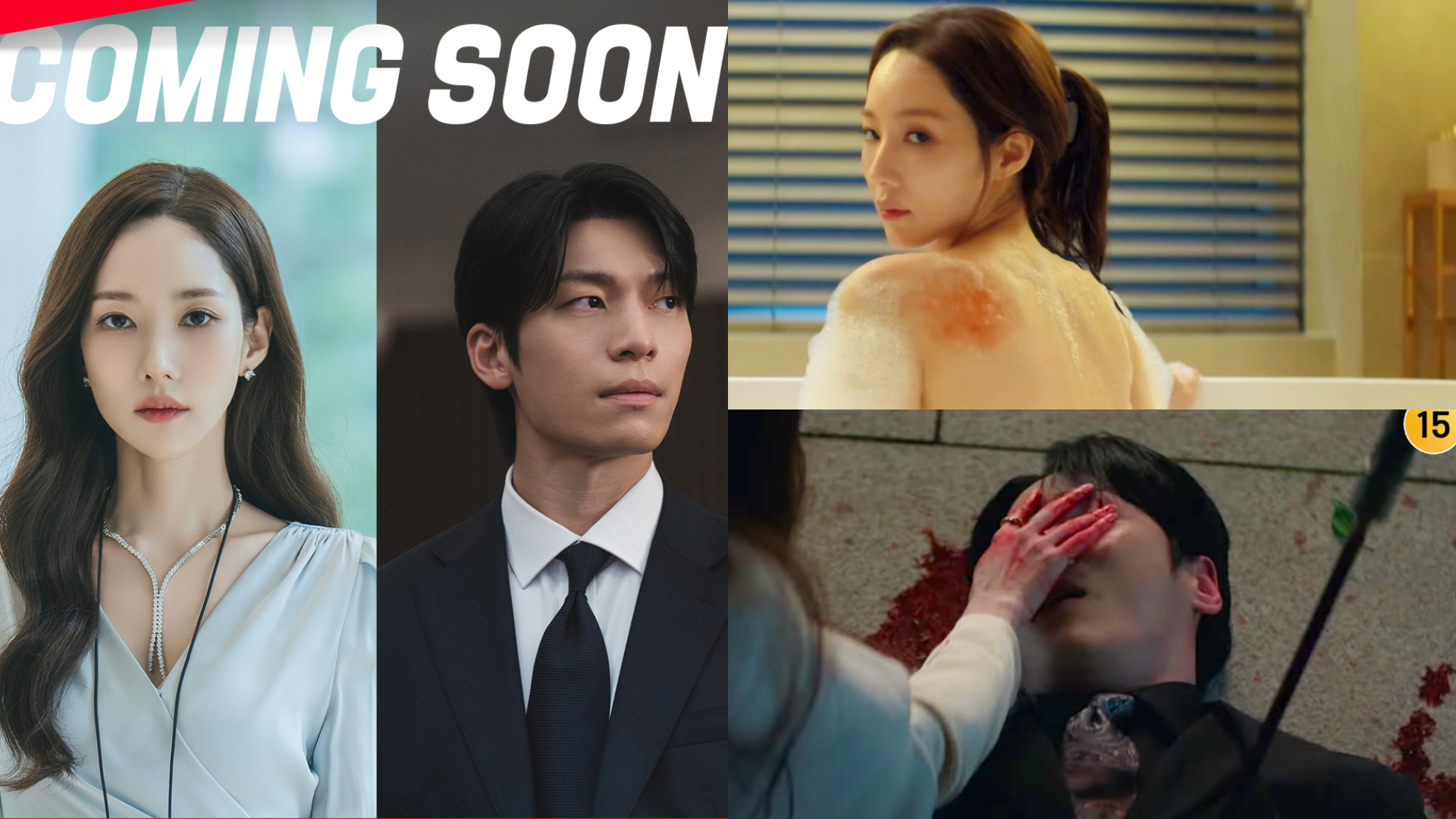 从甜心到蛇蝎美人？朴敏英新剧《Siren》上演致命追捕，与魏嘏隽陷入危险罗曼史