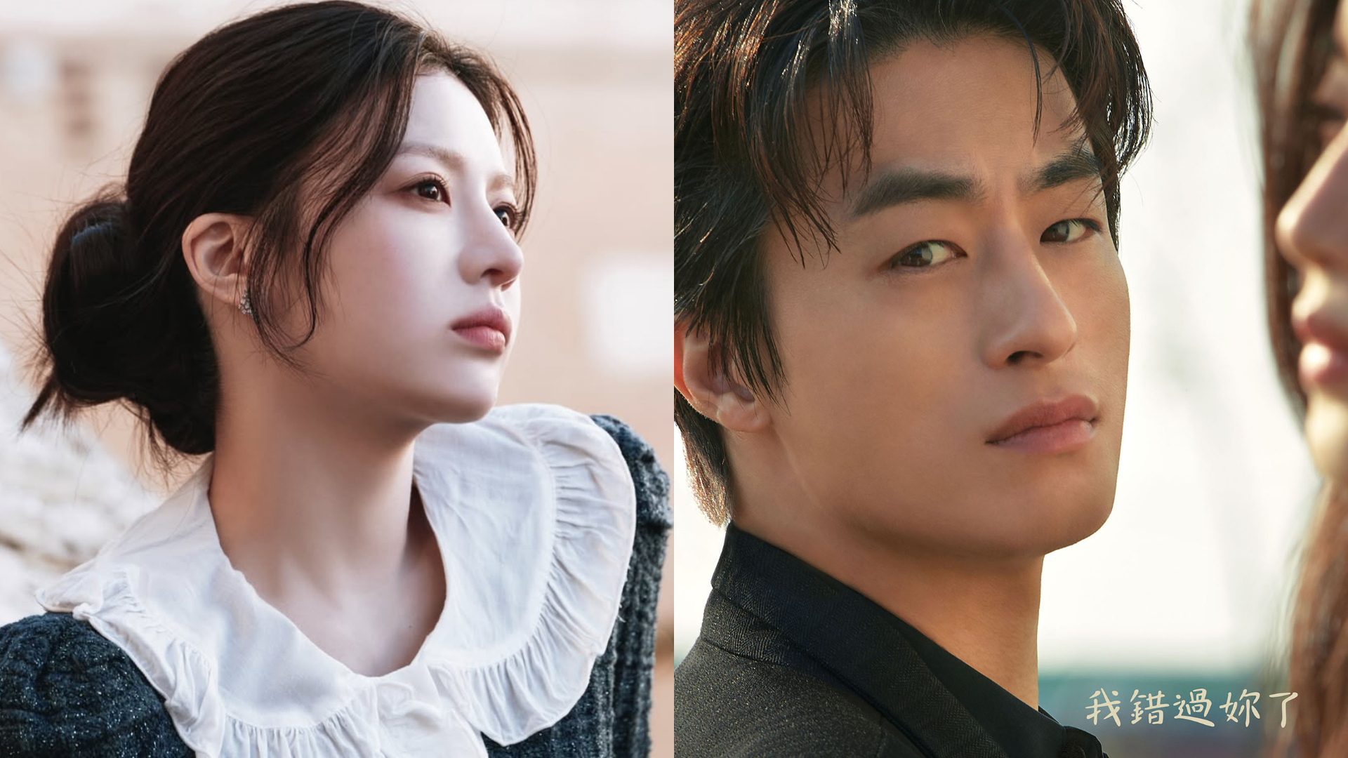 《我的大叔》编剧新作官宣！高允贞搭档具教焕，在精神内耗中寻找“人生绿灯”