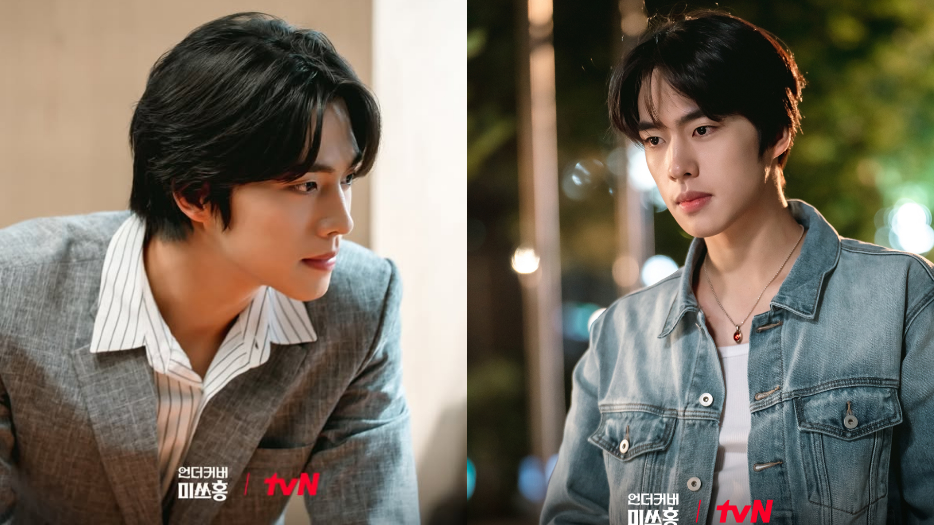 朴信惠新剧回归！《卧底洪小姐》5 大看点：35 岁“装嫩”潜入证券公司，搭档高庚杓上演职场谍战恋