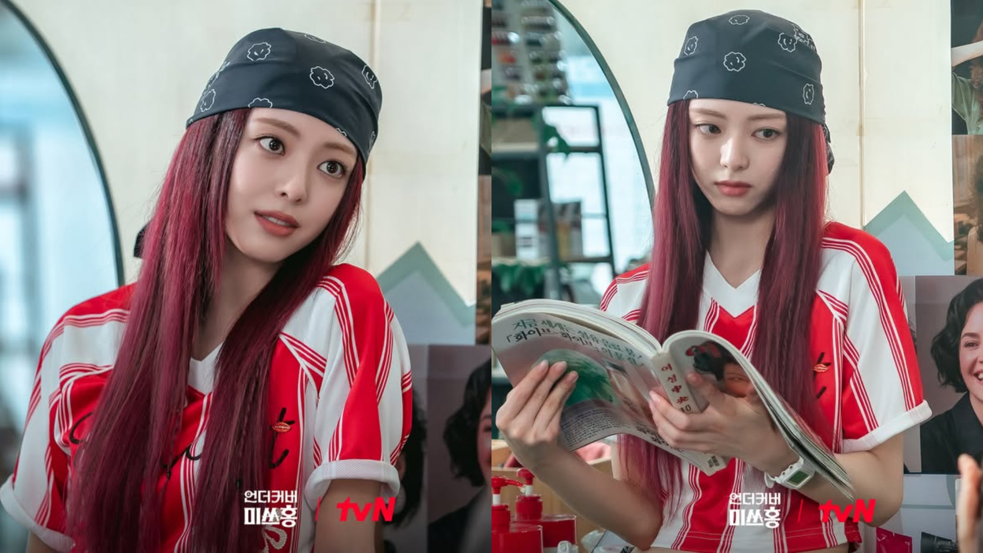 朴信惠新剧回归！《卧底洪小姐》5 大看点：35 岁“装嫩”潜入证券公司，搭档高庚杓上演职场谍战恋