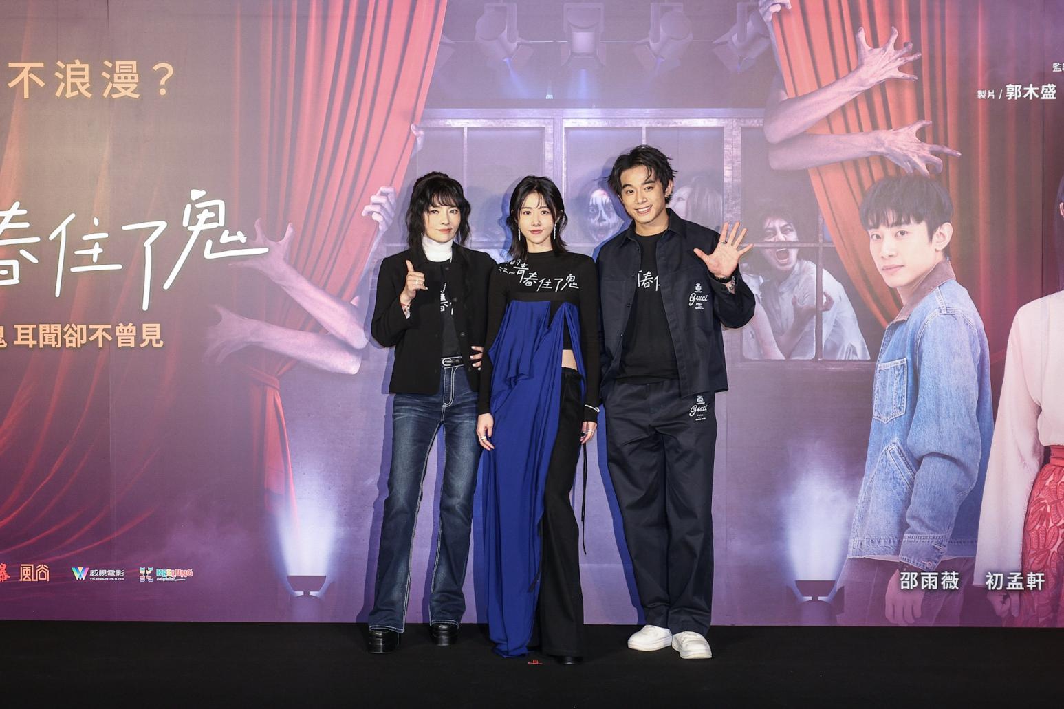 邵雨薇新片吻戏离奇被删？监制调侃“家属”砸钱干预，唐绮阳跨界献声胖两斤