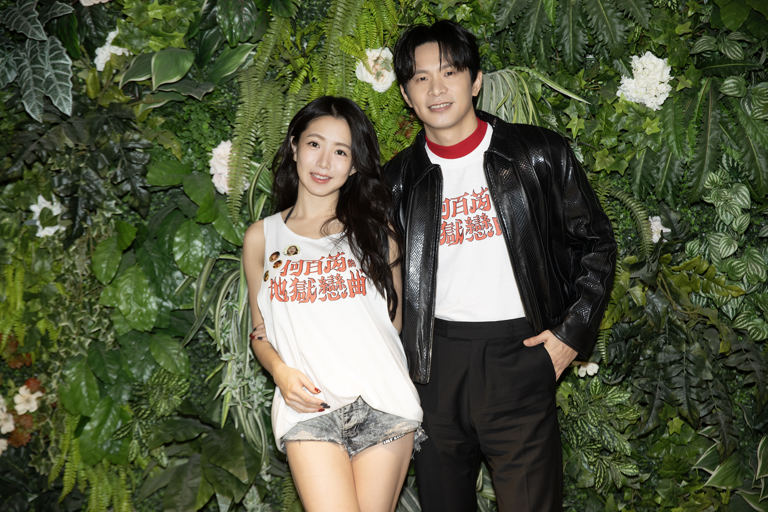 郭书瑶单身 7 年喊话想上《换乘恋爱》，姚淳耀“老派浪漫”遭嫌弃？