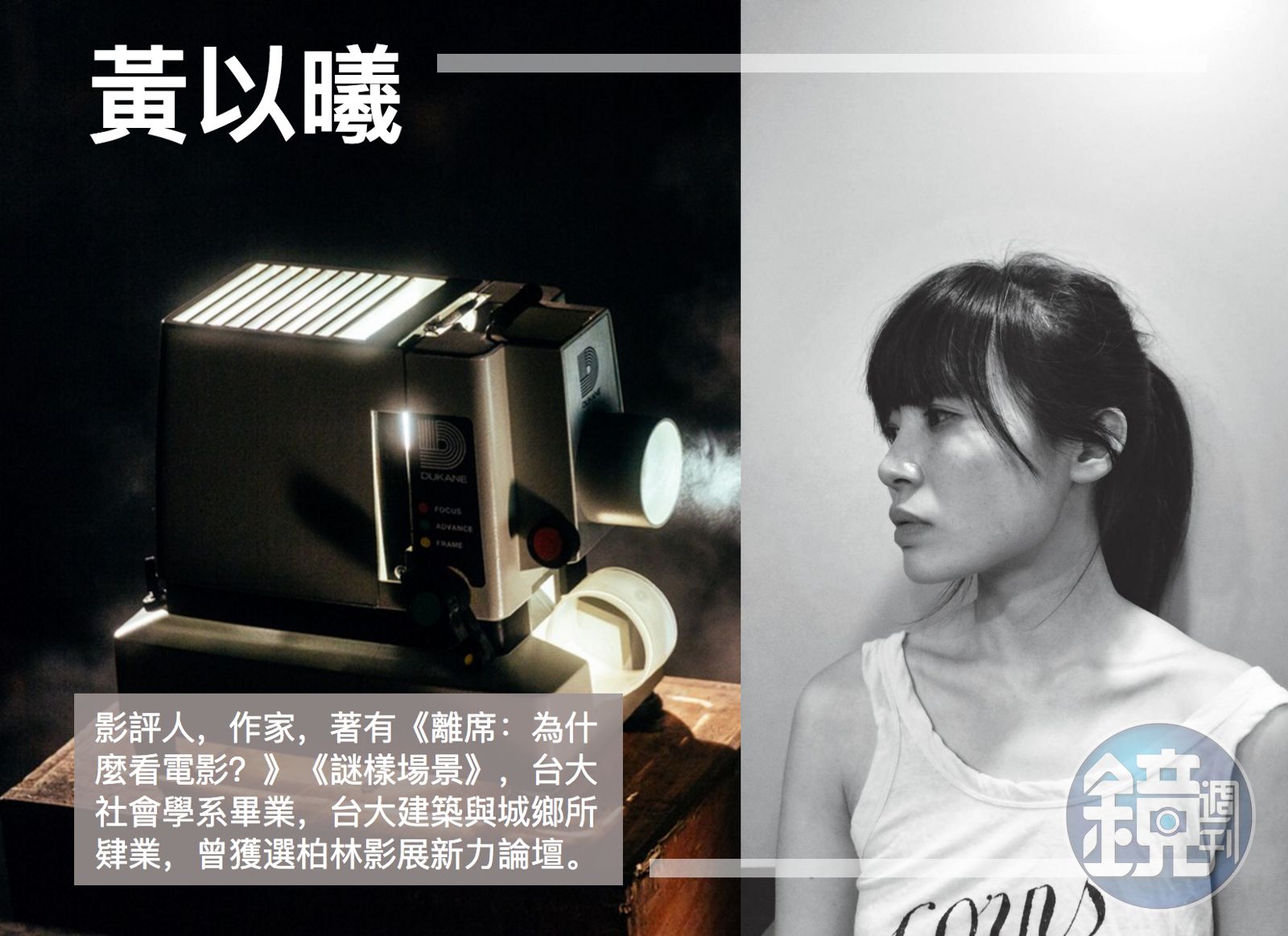 撕掉肌肉标签：巨石强森在《粉碎机》中贡献影帝级表演，直面格斗传奇的毁灭与新生