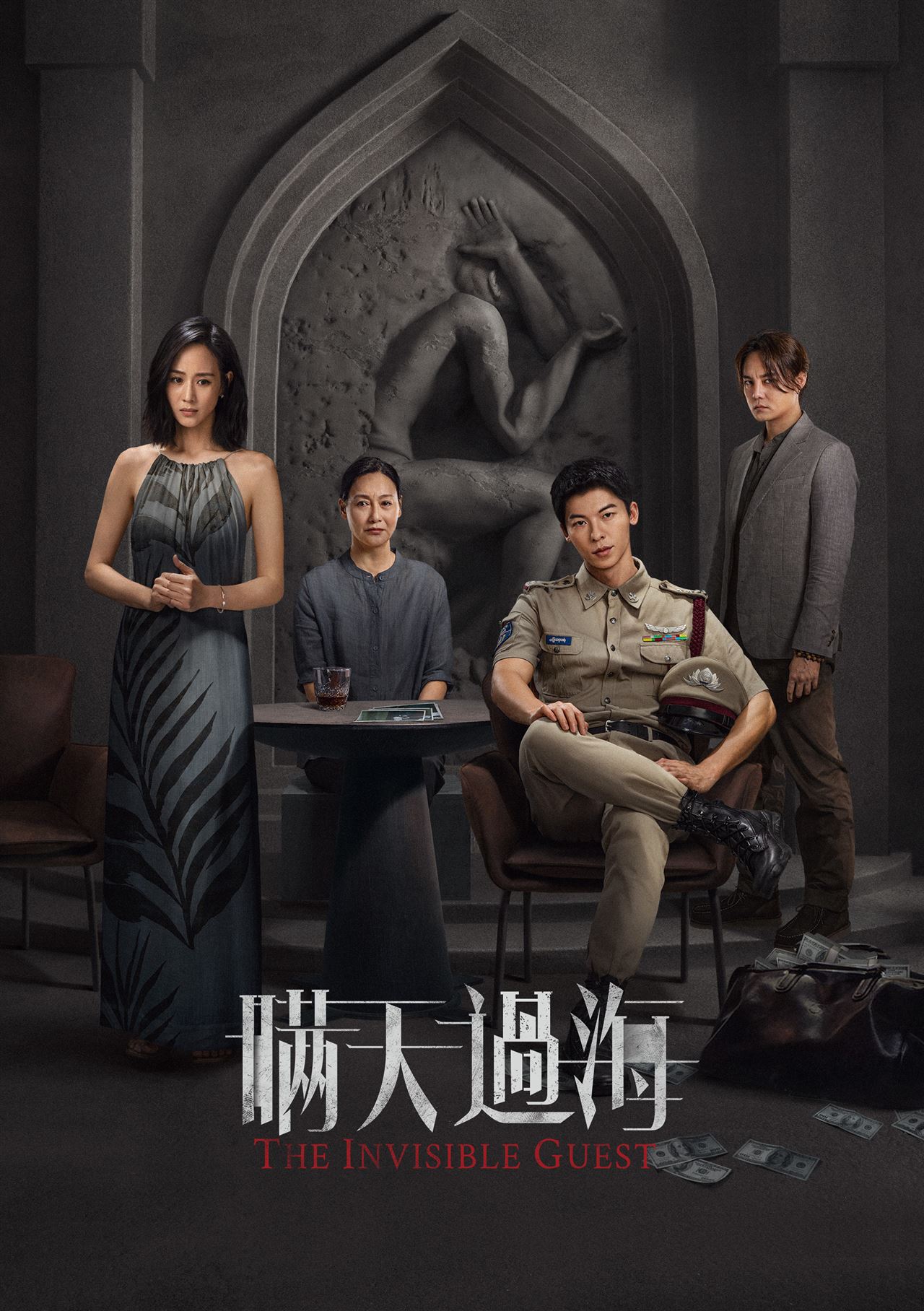 张钧甯首任监制极致入戏：为戏暴瘦 14 斤睡车里，阮经天许光汉轮番护航