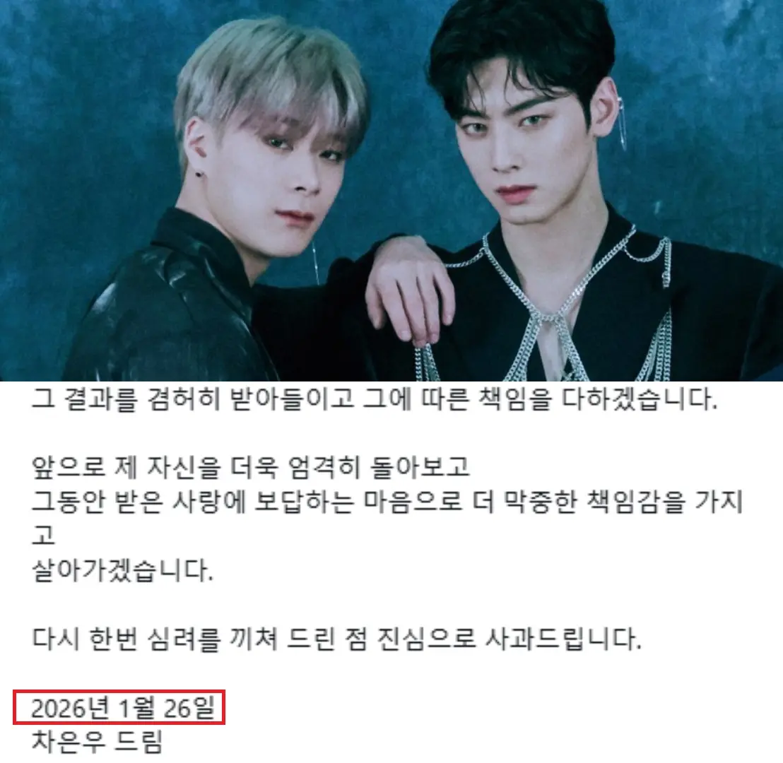 车银优回应 200 亿逃税争议:是误会还是蓄意?道歉时机选在亡友冥诞遭痛批 车银优回应 200 亿逃税争议:是误会还是蓄意?道歉时机选在亡友冥诞遭痛批