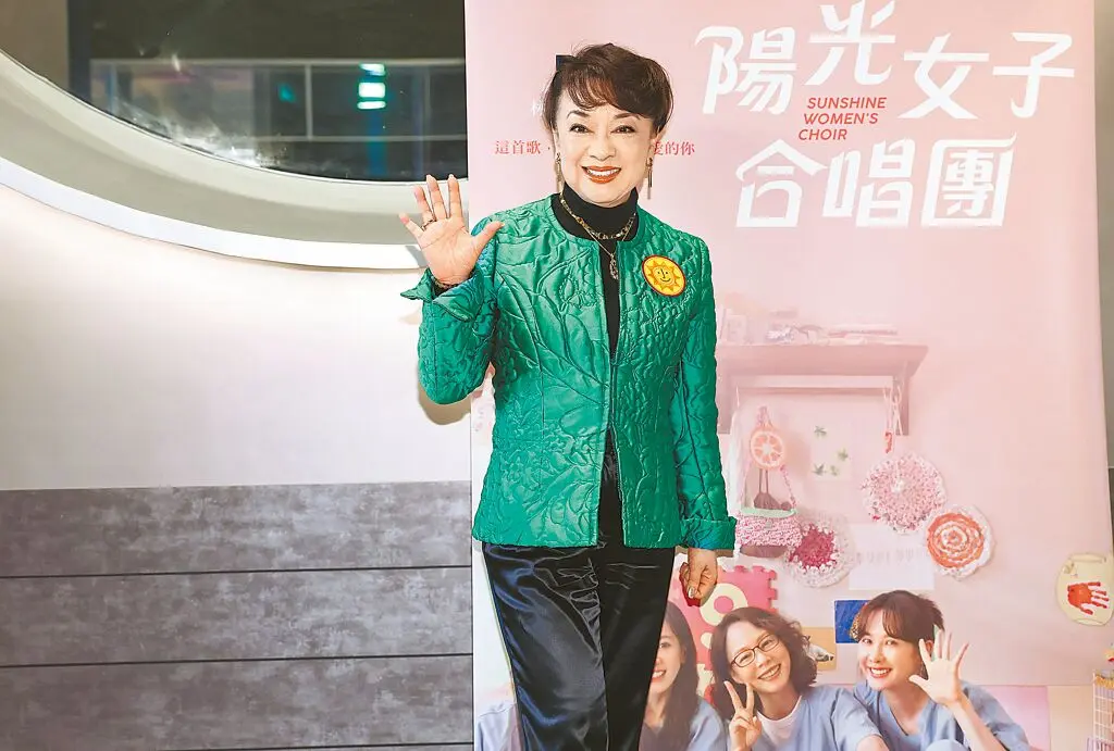 息影 40 年归来仍是女王!翁倩玉新片票房破 5 亿,金马影后泪洒现场:大家终于记起我是演员 息影 40 年归来仍是女王!翁倩玉新片票房破 5 亿,金马影后泪洒现场:大家终于记起我是演员