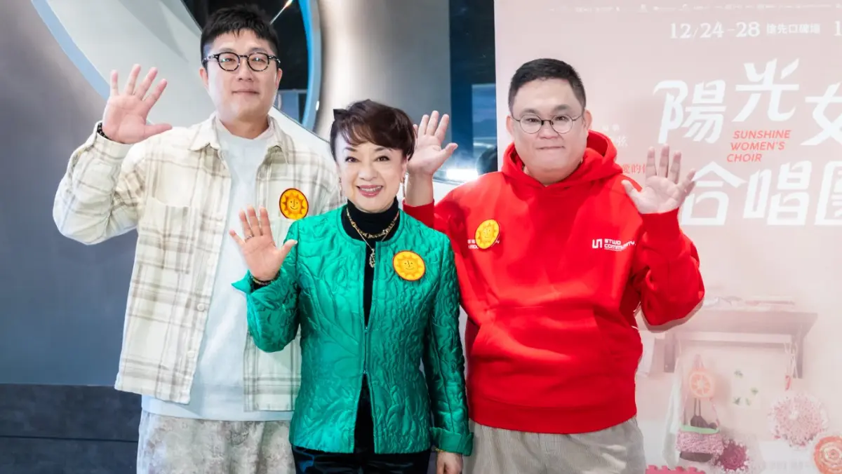 《阳光女子合唱团》票房冲破 5 亿!翁倩玉喜收 5 万红包惊呼:好到快昏倒 《阳光女子合唱团》票房冲破 5 亿!翁倩玉喜收 5 万红包惊呼:好到快昏倒