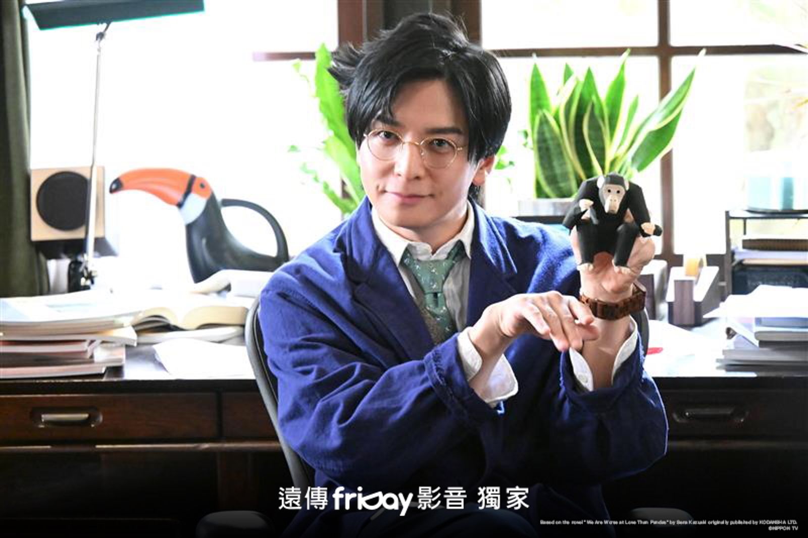 41 岁生田斗真回归爱情喜剧，感叹与上白石萌歌 16 岁年龄差：得更注意保养了