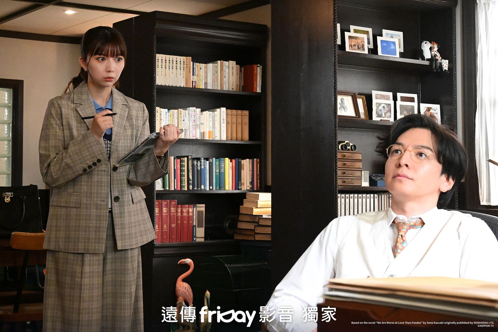 41 岁生田斗真回归爱情喜剧，感叹与上白石萌歌 16 岁年龄差：得更注意保养了